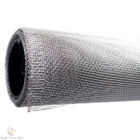 Szúnyogháló aluminium 1,2×25m
